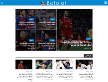 Tablet Screenshot of botolat.net